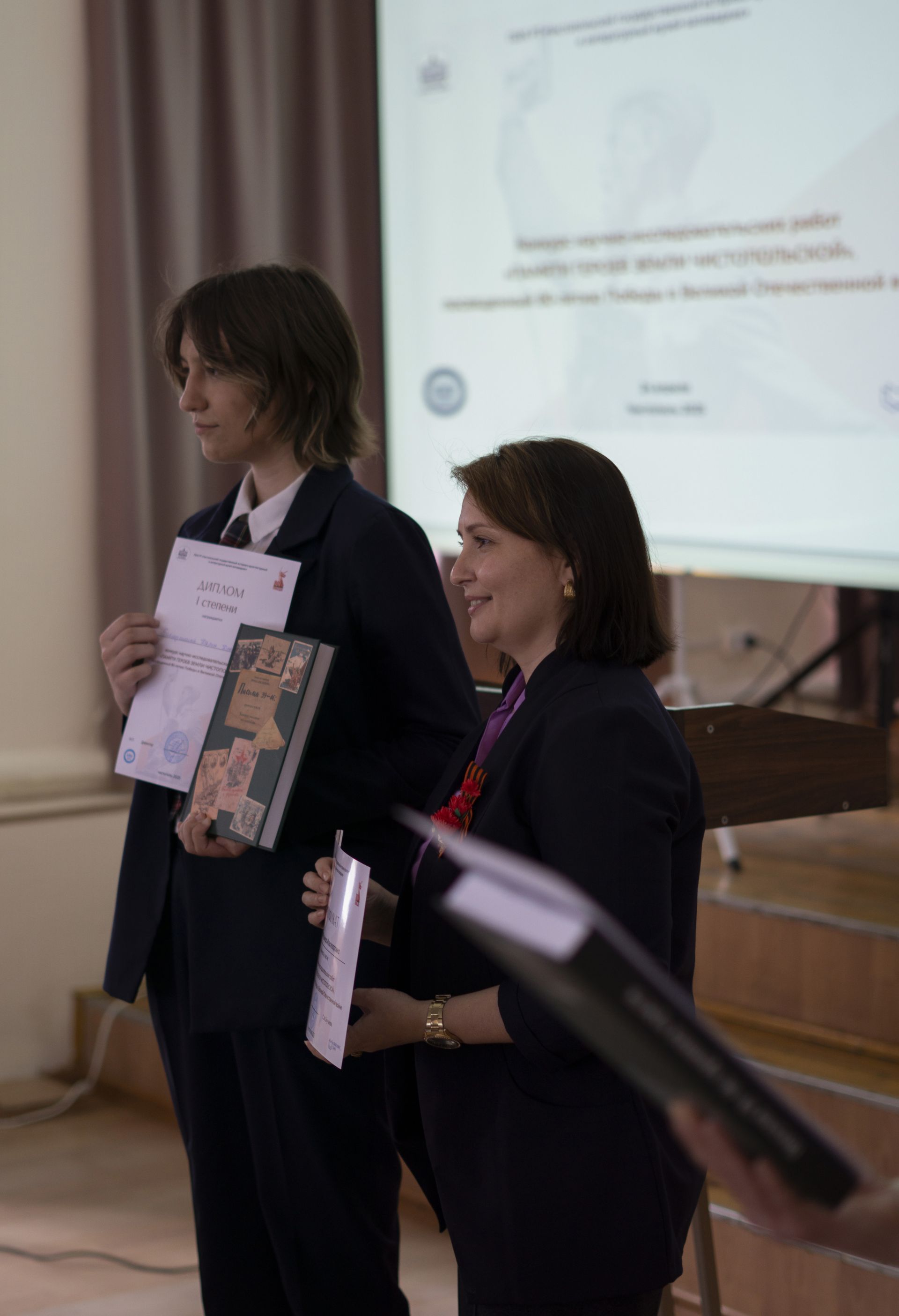 Подведены итоги конкурса «Памяти героев земли чистопольской»