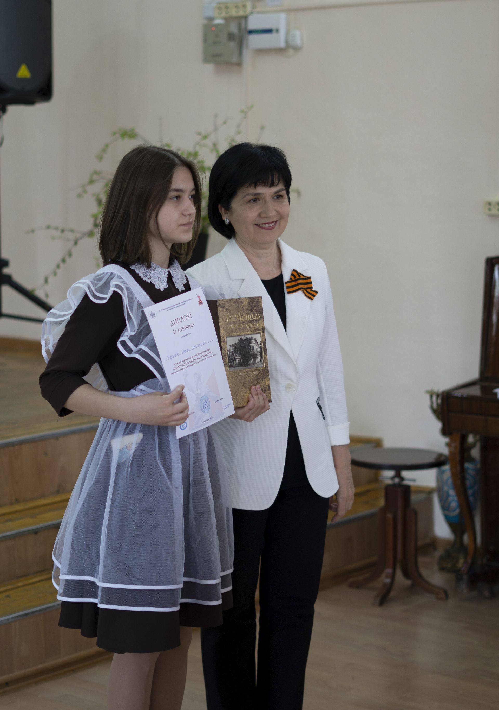 Подведены итоги конкурса «Памяти героев земли чистопольской»