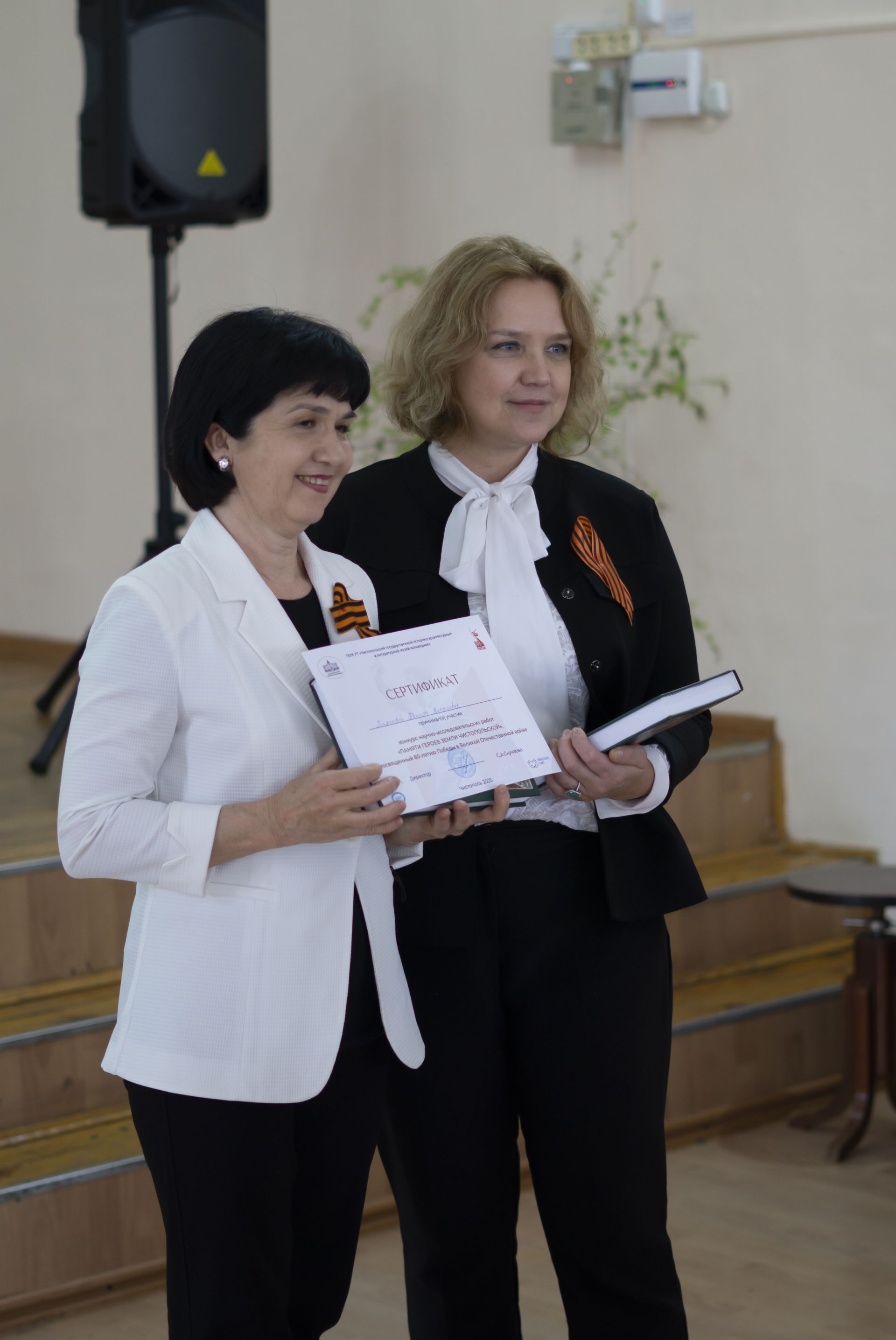 Подведены итоги конкурса «Памяти героев земли чистопольской»