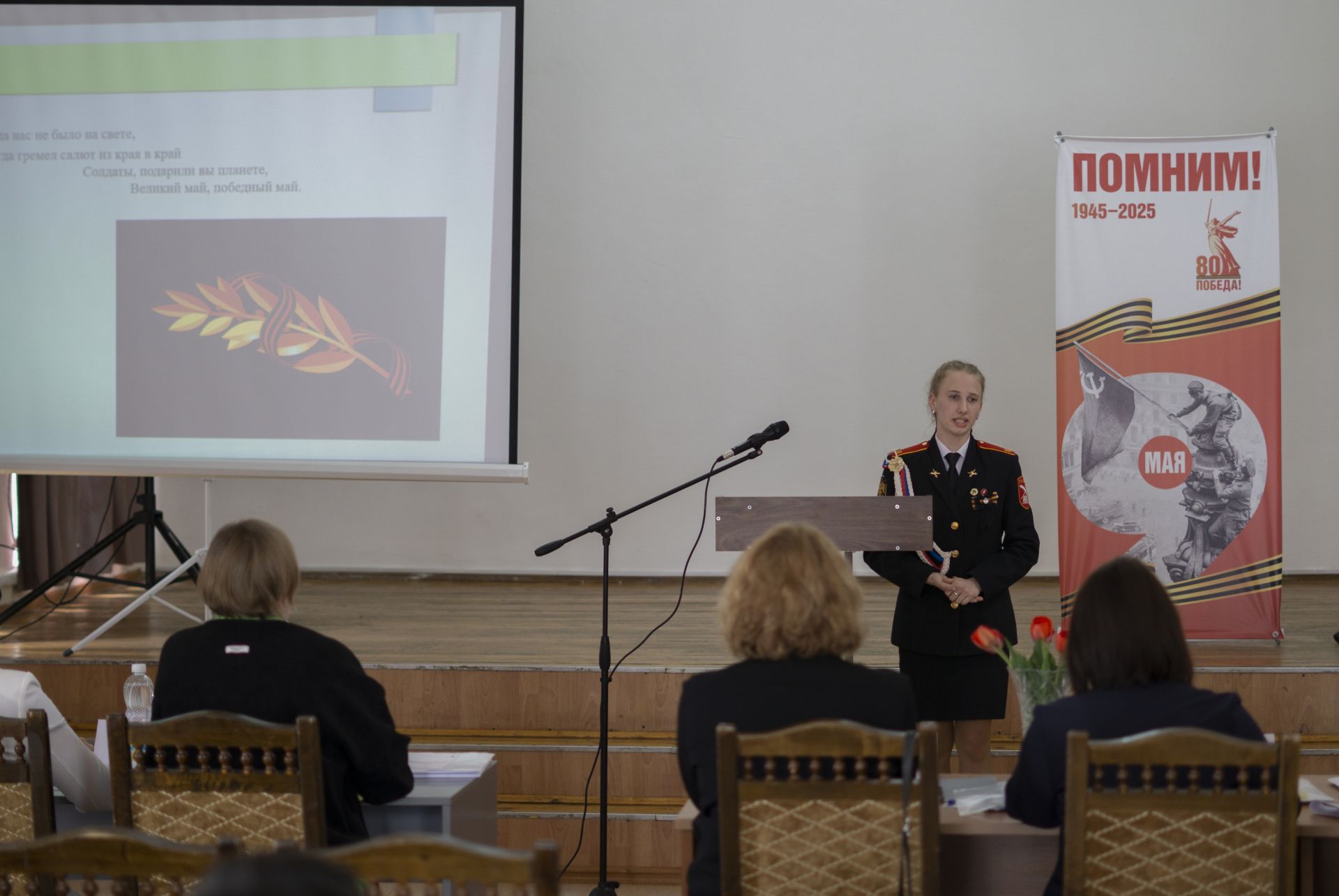 Подведены итоги конкурса «Памяти героев земли чистопольской»