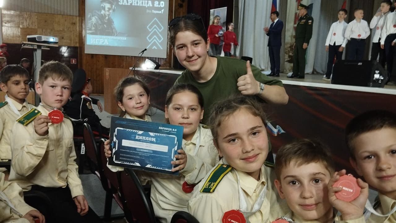 Чистопольские школьники взяли золото и серебро на зональном этапе «Зарницы-2.0»
