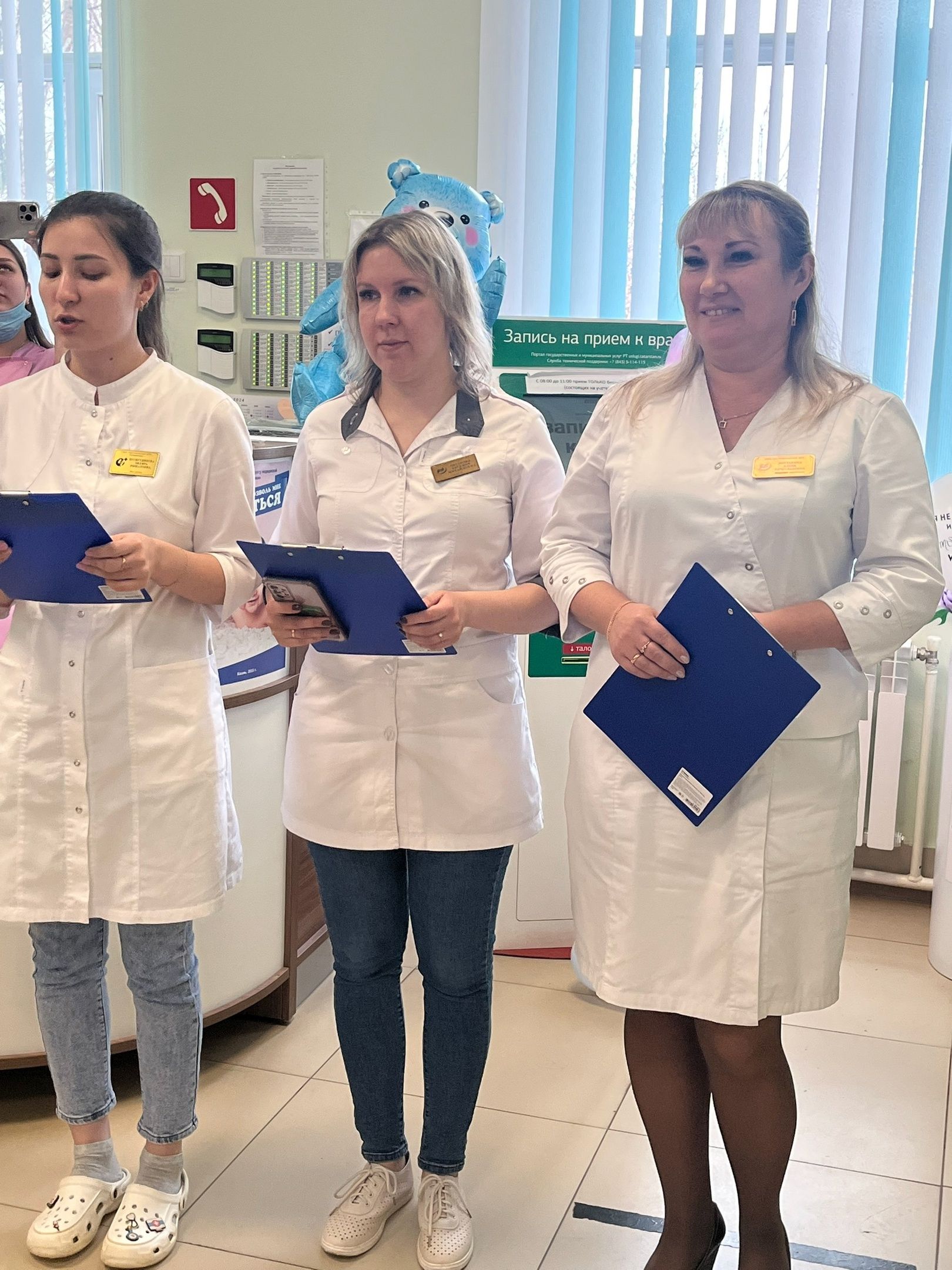 Праздник для будущих мам прошел в женской консультации Чистопольской ЦРБ