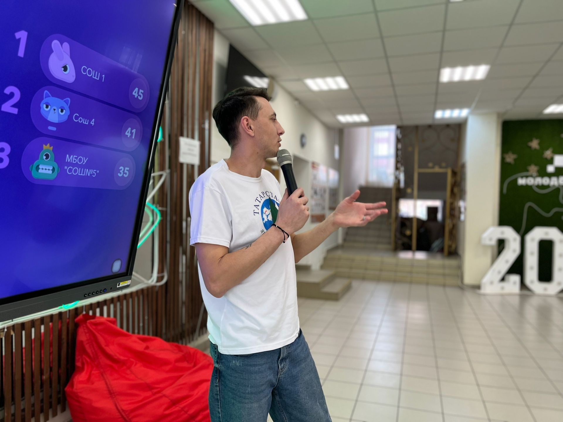 В Чистополе для школьников прошла интерактивная игра о здоровом образе жизни