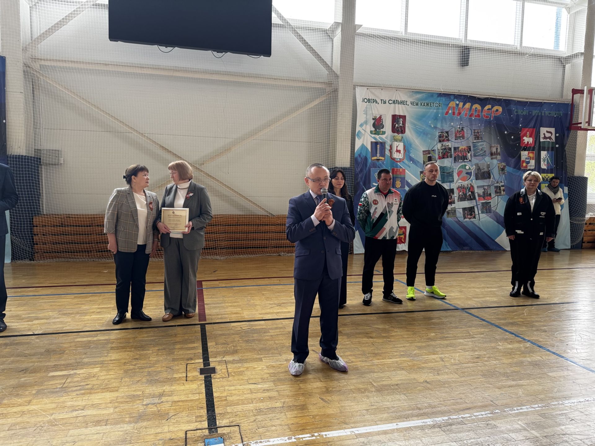 В Чистополе прошла зональная Спартакиада сотрудников Социального фонда России по РТ
