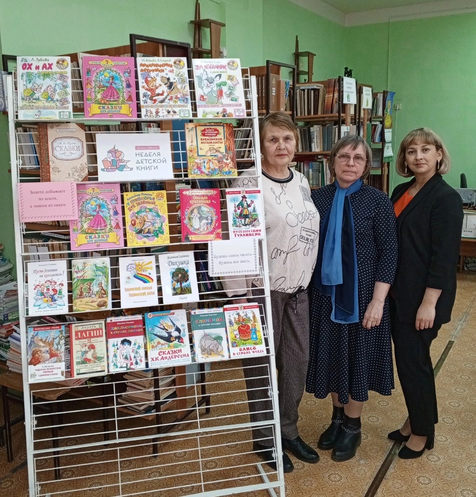 Неделя детской книги: чистопольские поэты встретились со школьниками