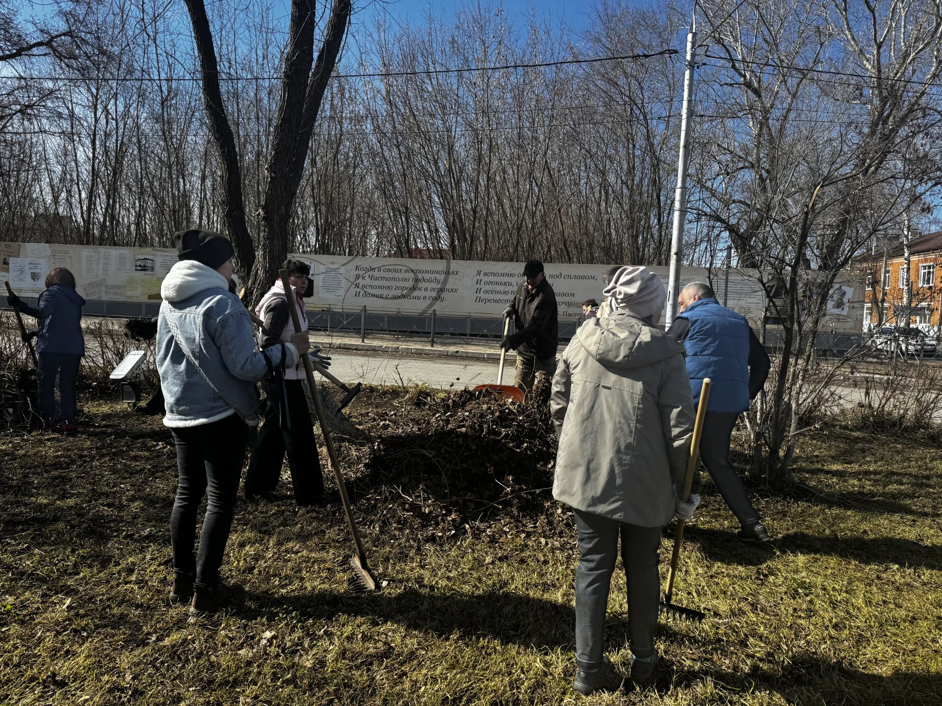Общегородской субботник в Чистополе: вместе делаем город чище!