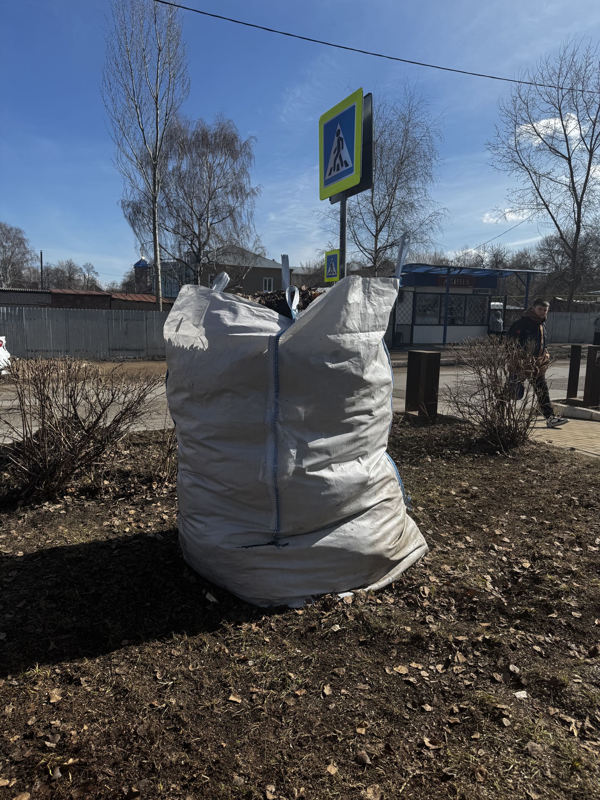 Общегородской субботник в Чистополе: вместе делаем город чище!