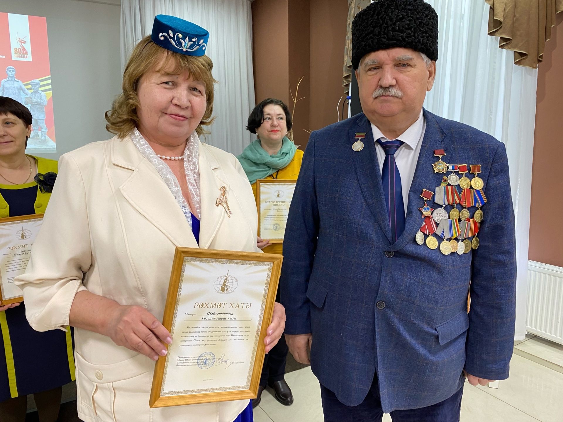 В Чистополе презентовали сборник воспоминаний детей войны