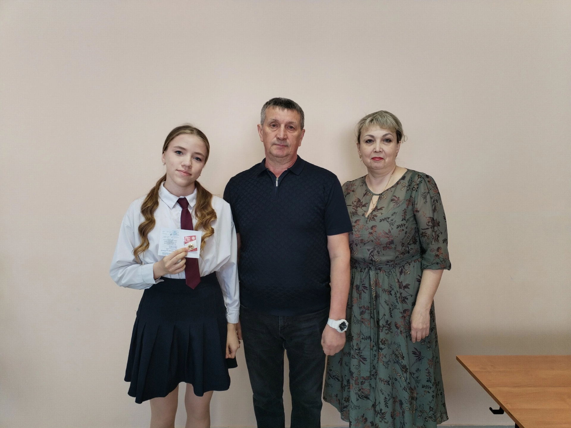Чистопольским лицеистам вручили золотые значки ГТО