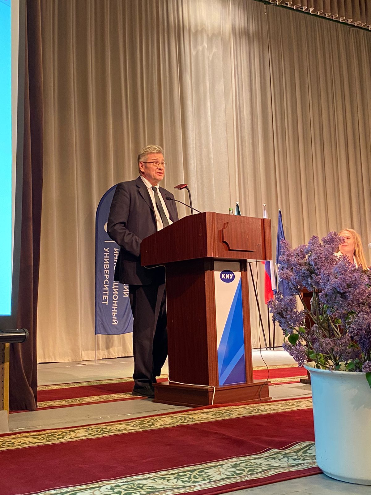В Чистополе прошла III Международная научно-практическая конференция «Волго-Камье: история, социально-культурное наследие и перспективы»