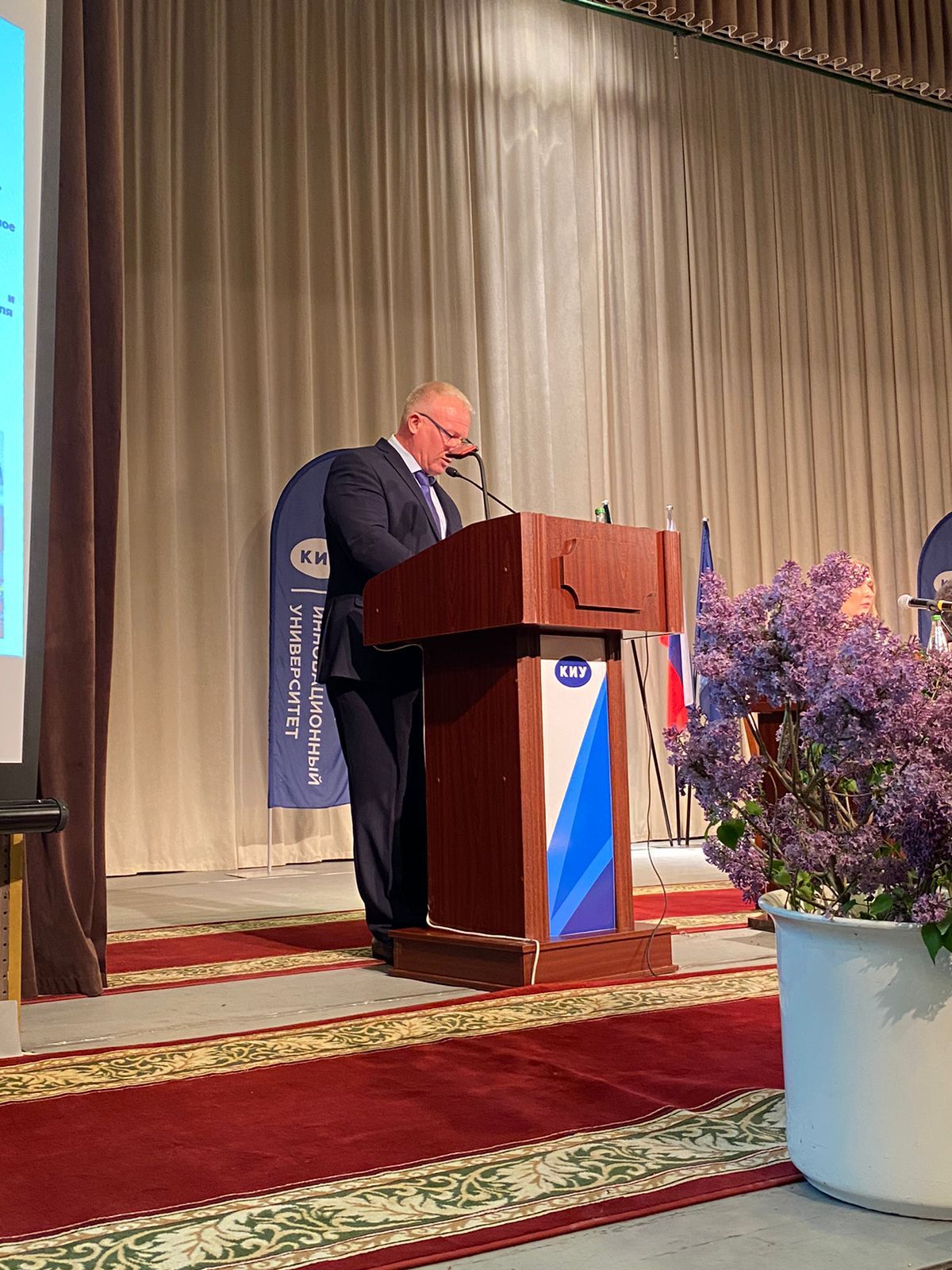 В Чистополе прошла III Международная научно-практическая конференция «Волго-Камье: история, социально-культурное наследие и перспективы»
