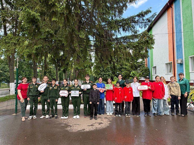 В Чистополе отметили Международный день биологического разнообразия посвящением в юннаты