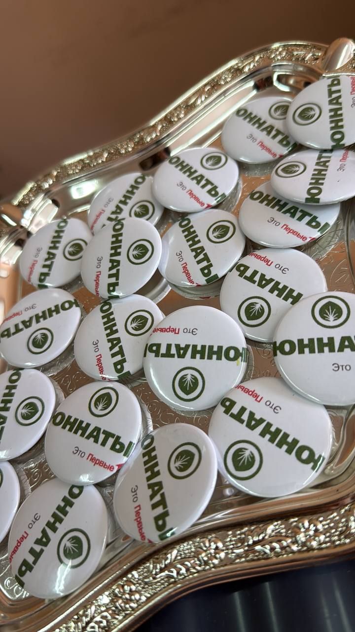 В Чистополе отметили Международный день биологического разнообразия посвящением в юннаты