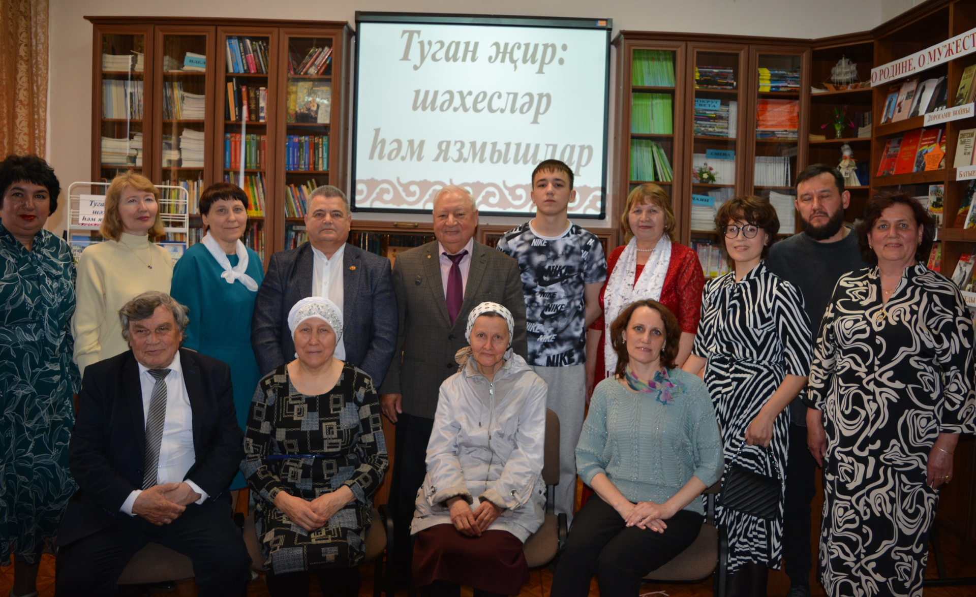 Память поколений: в Чистополе презентовали книгу об истории села Старое Ромашкино