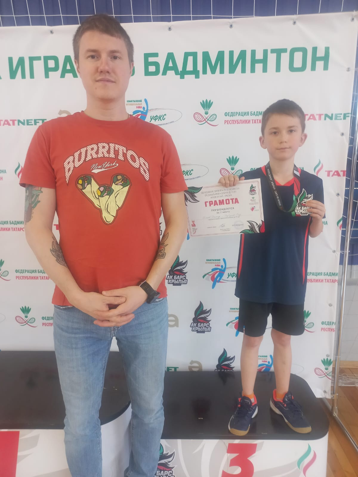 Чистопольский бадминтонист занял третье место во Всероссийском турнире