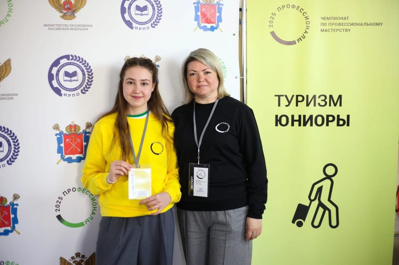 Чистопольские гимназистки стали призерами престижного чемпионата «Профессионалы»