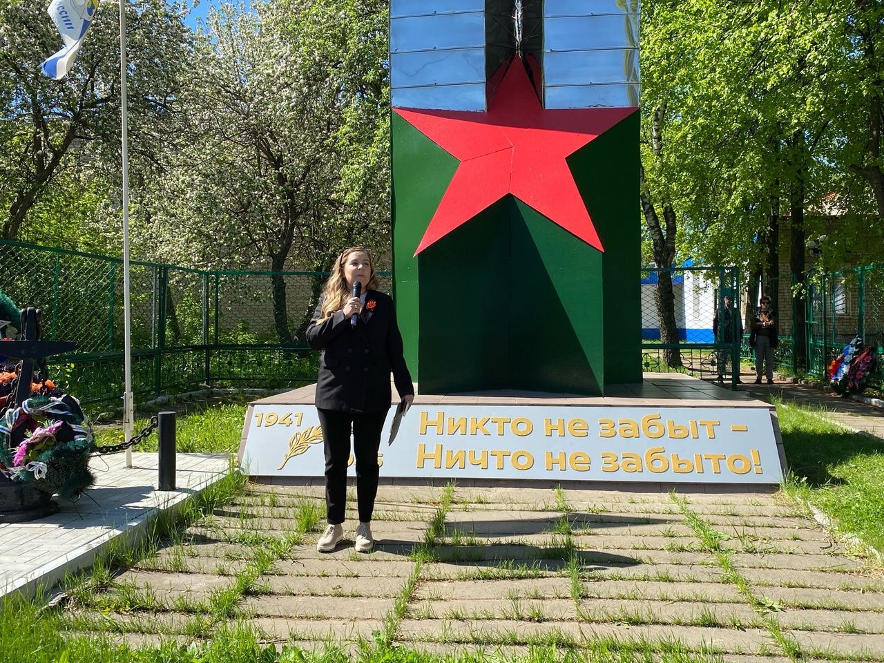 В Чистополе прошел митинг, посвященный Дню Победы
