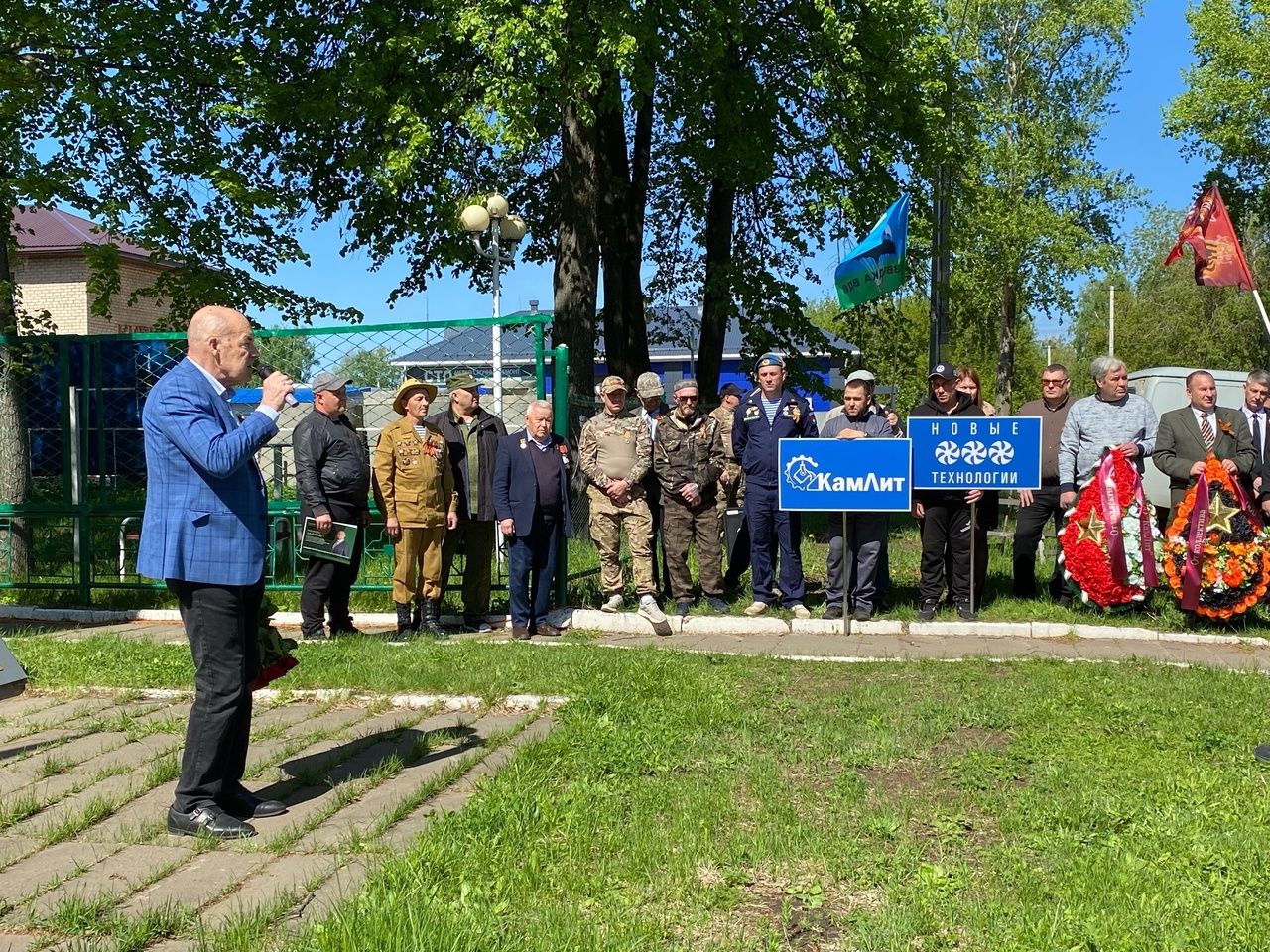 В Чистополе прошел митинг, посвященный Дню Победы