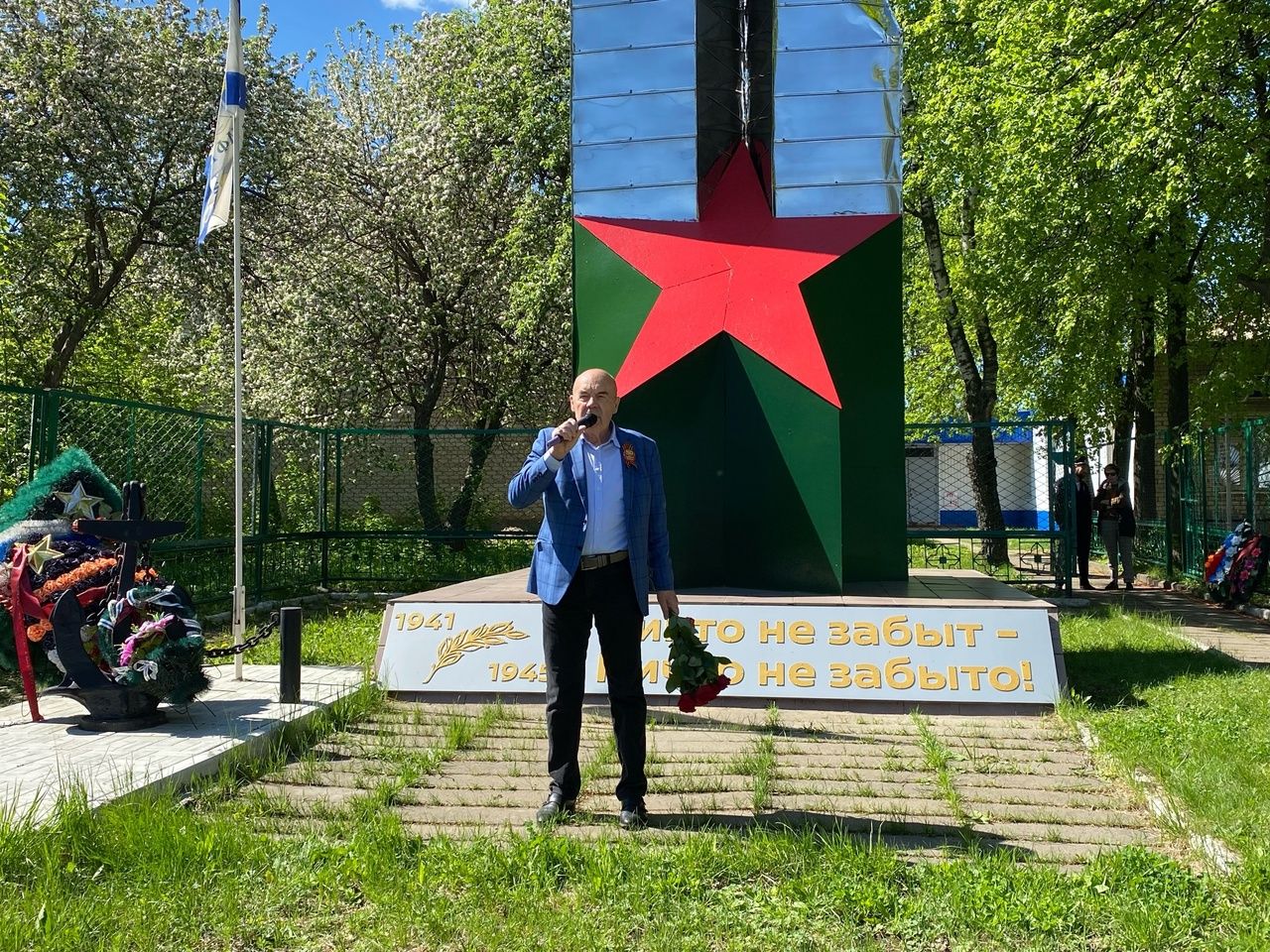 В Чистополе прошел митинг, посвященный Дню Победы
