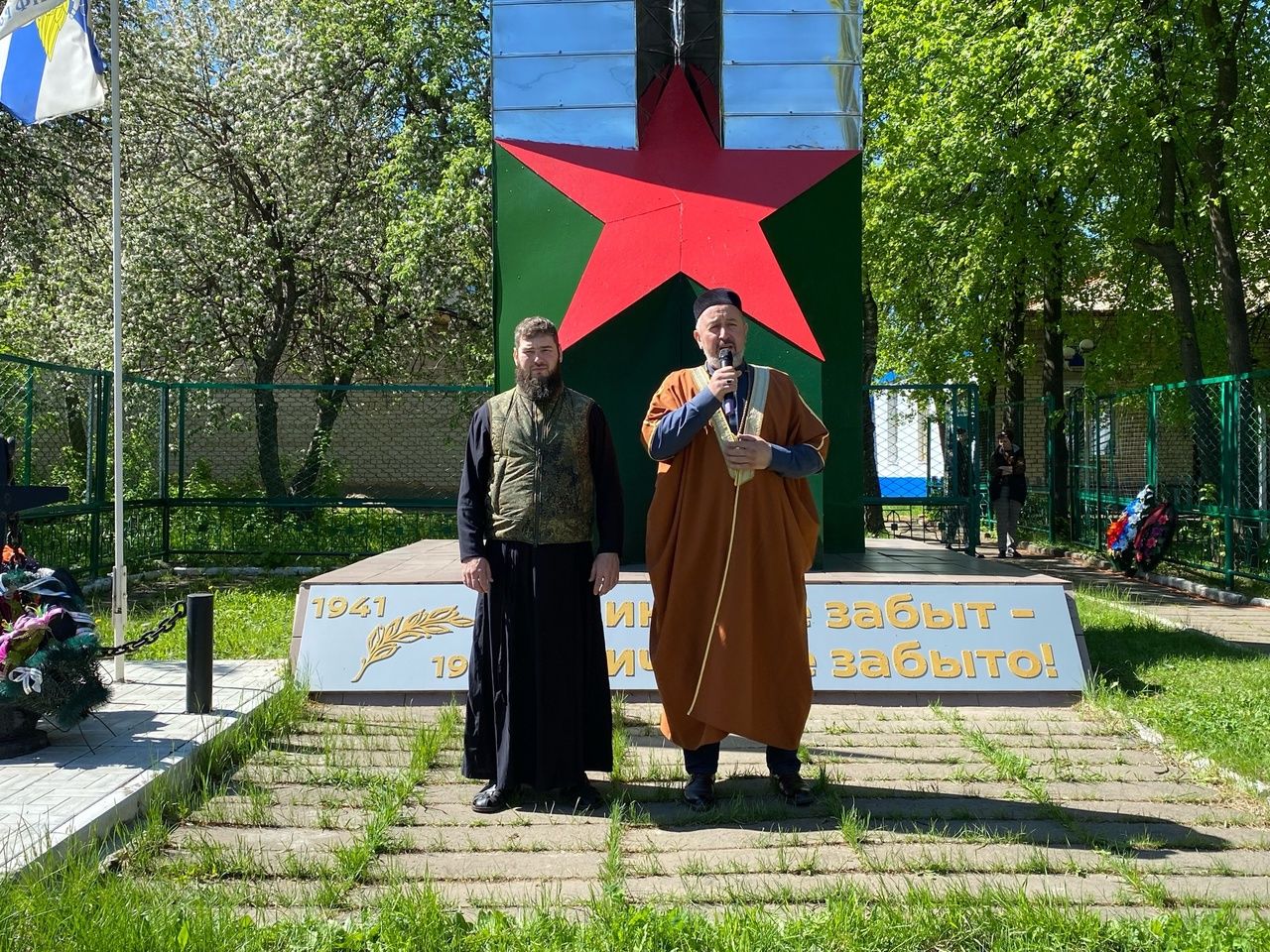 В Чистополе прошел митинг, посвященный Дню Победы
