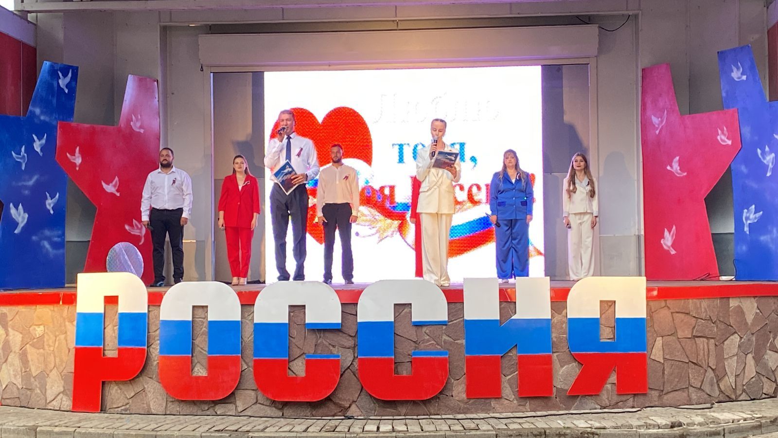 В Чистополе прошел концерт, посвященный Дню России