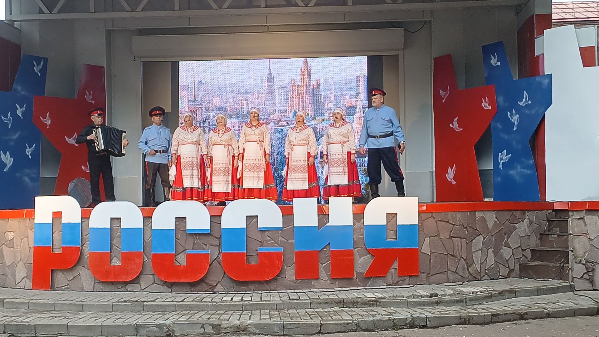 В Чистополе прошел концерт, посвященный Дню России
