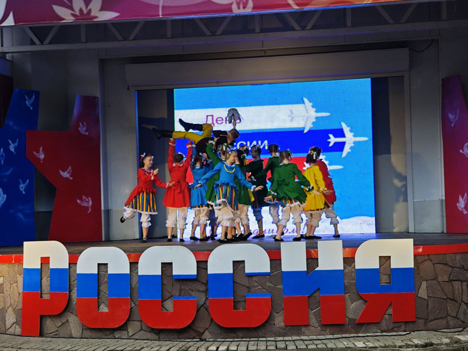 В Чистополе прошел концерт, посвященный Дню России