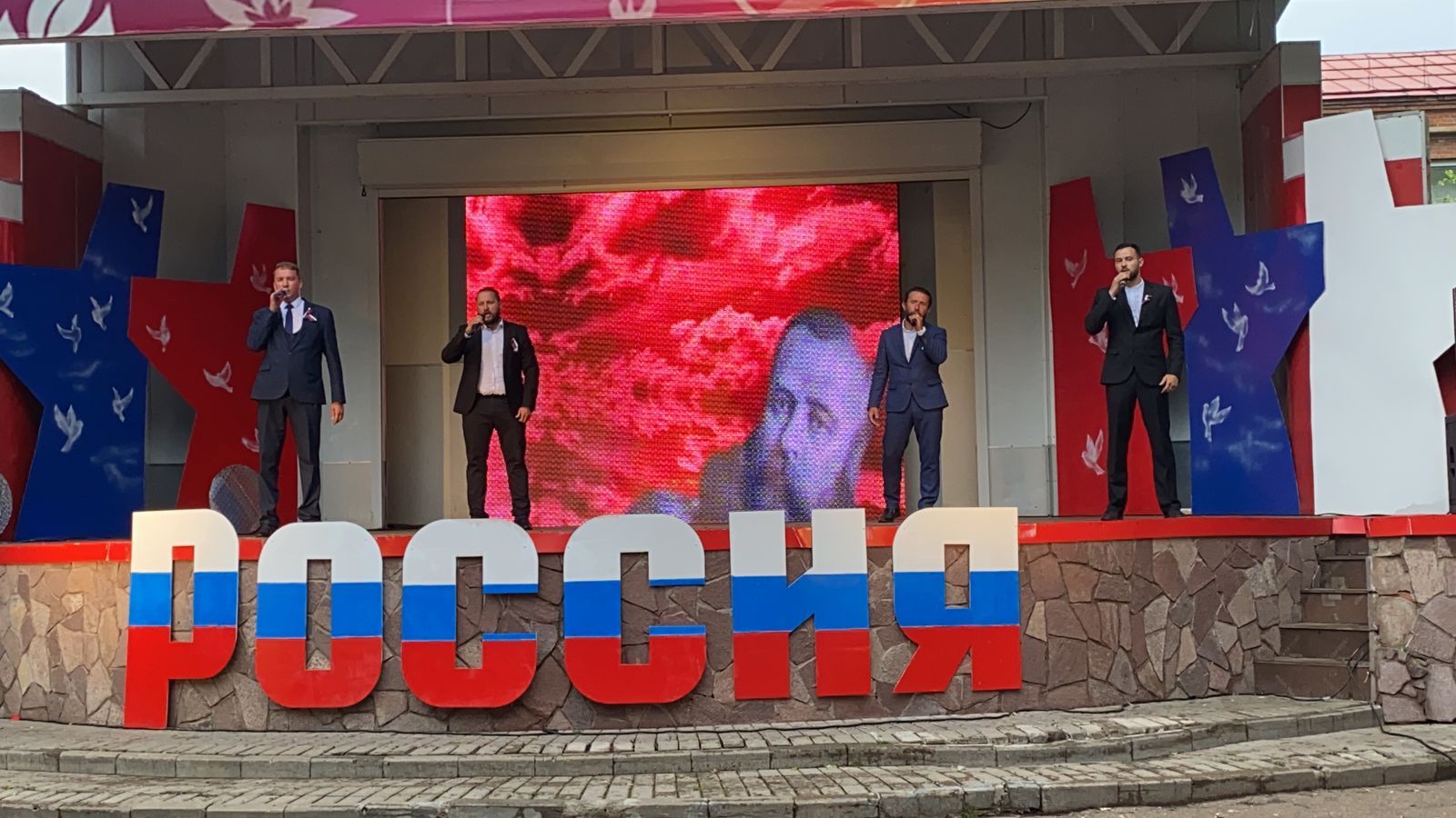 В Чистополе прошел концерт, посвященный Дню России