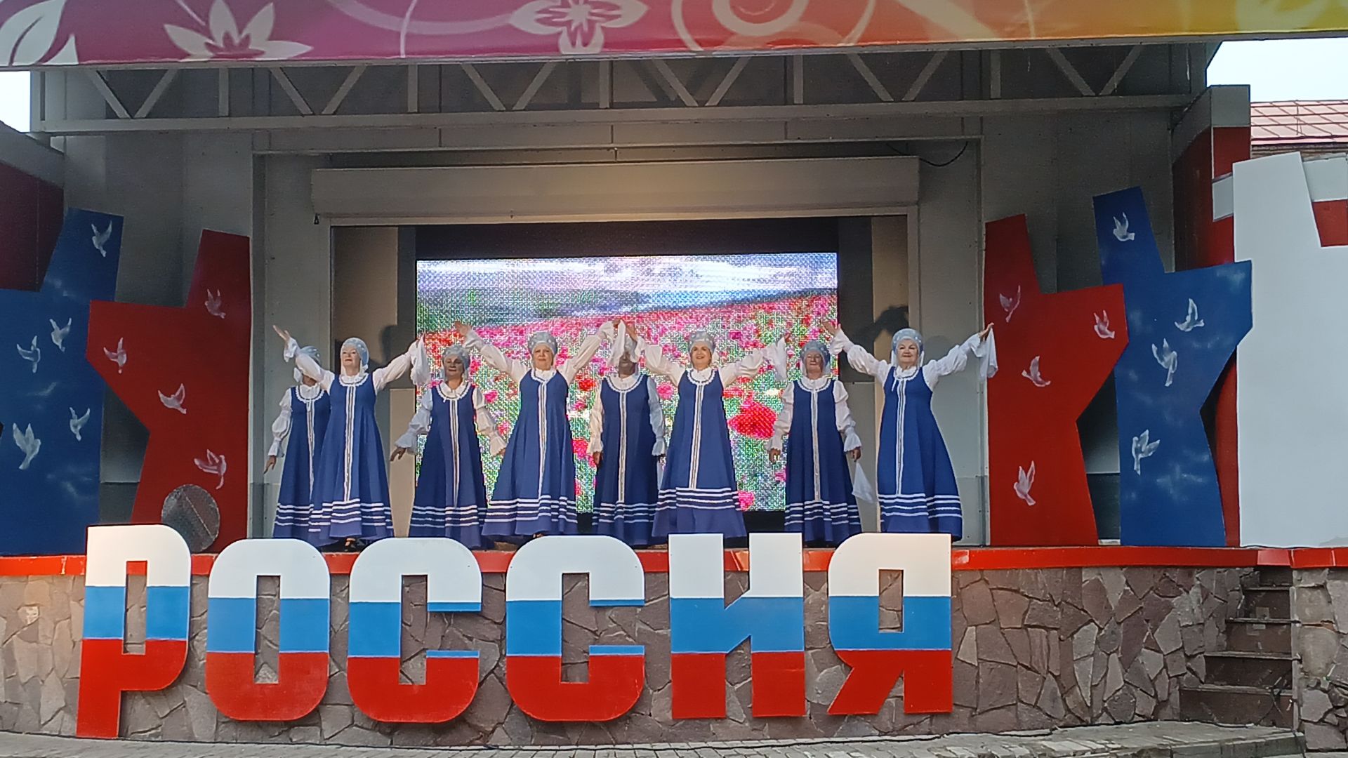 В Чистополе прошел концерт, посвященный Дню России