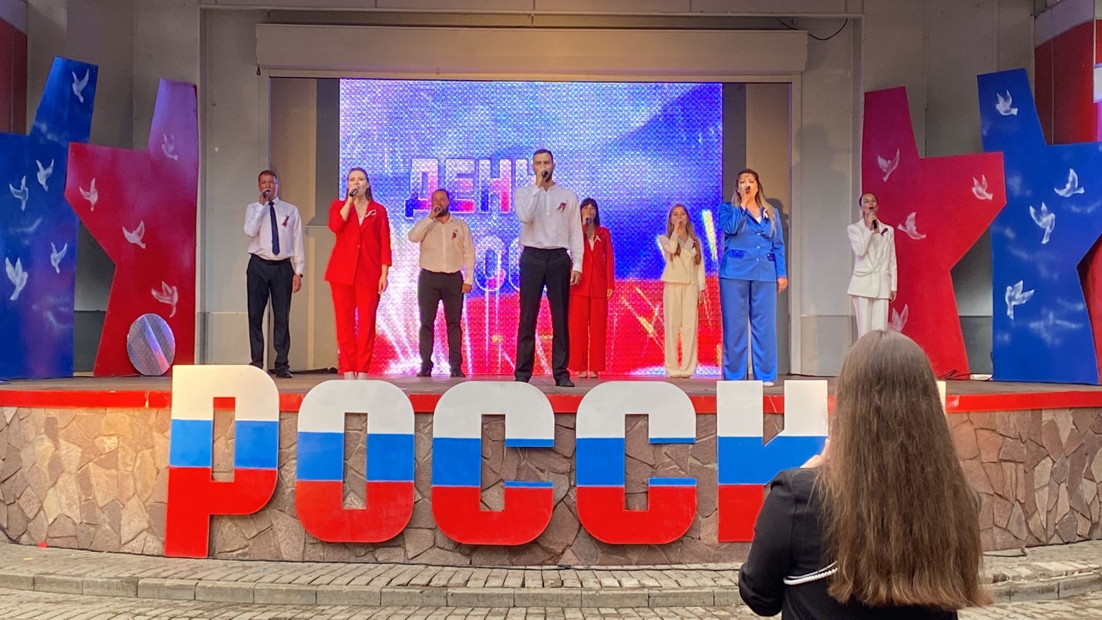 В Чистополе прошел концерт, посвященный Дню России