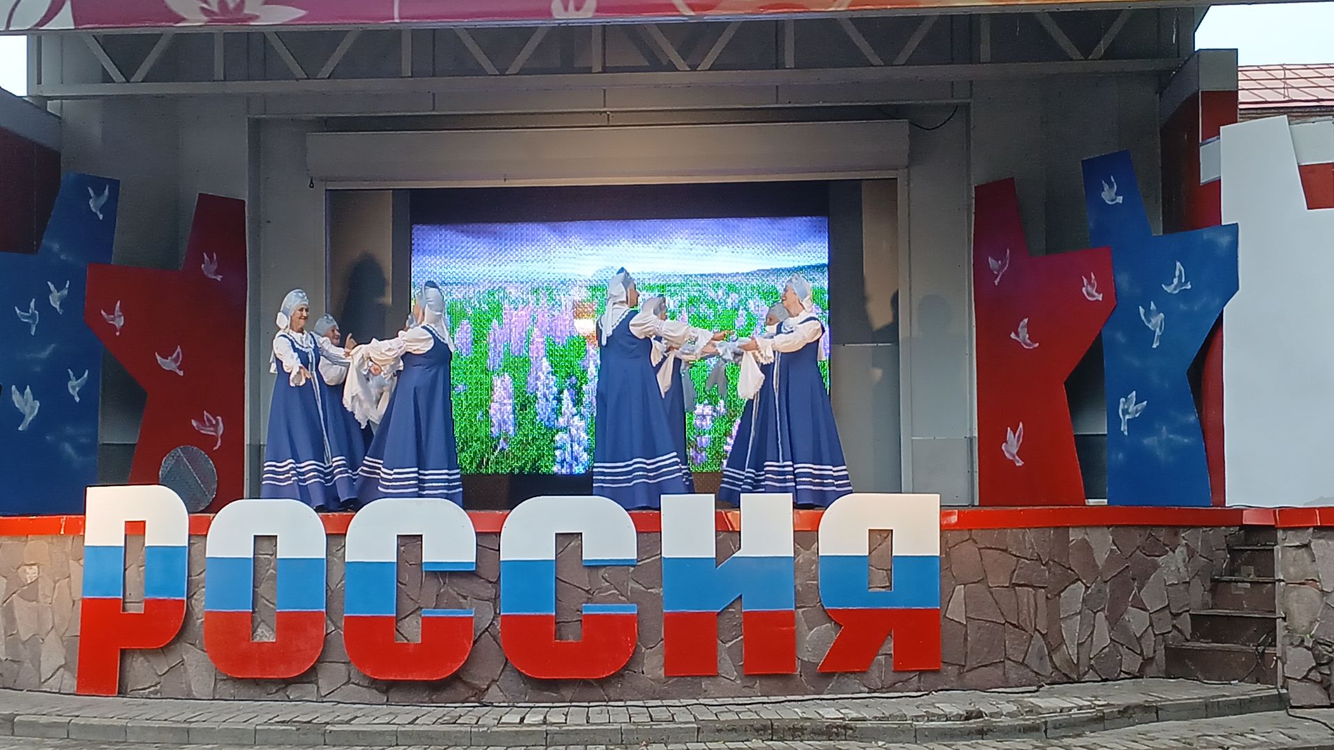 В Чистополе прошел концерт, посвященный Дню России