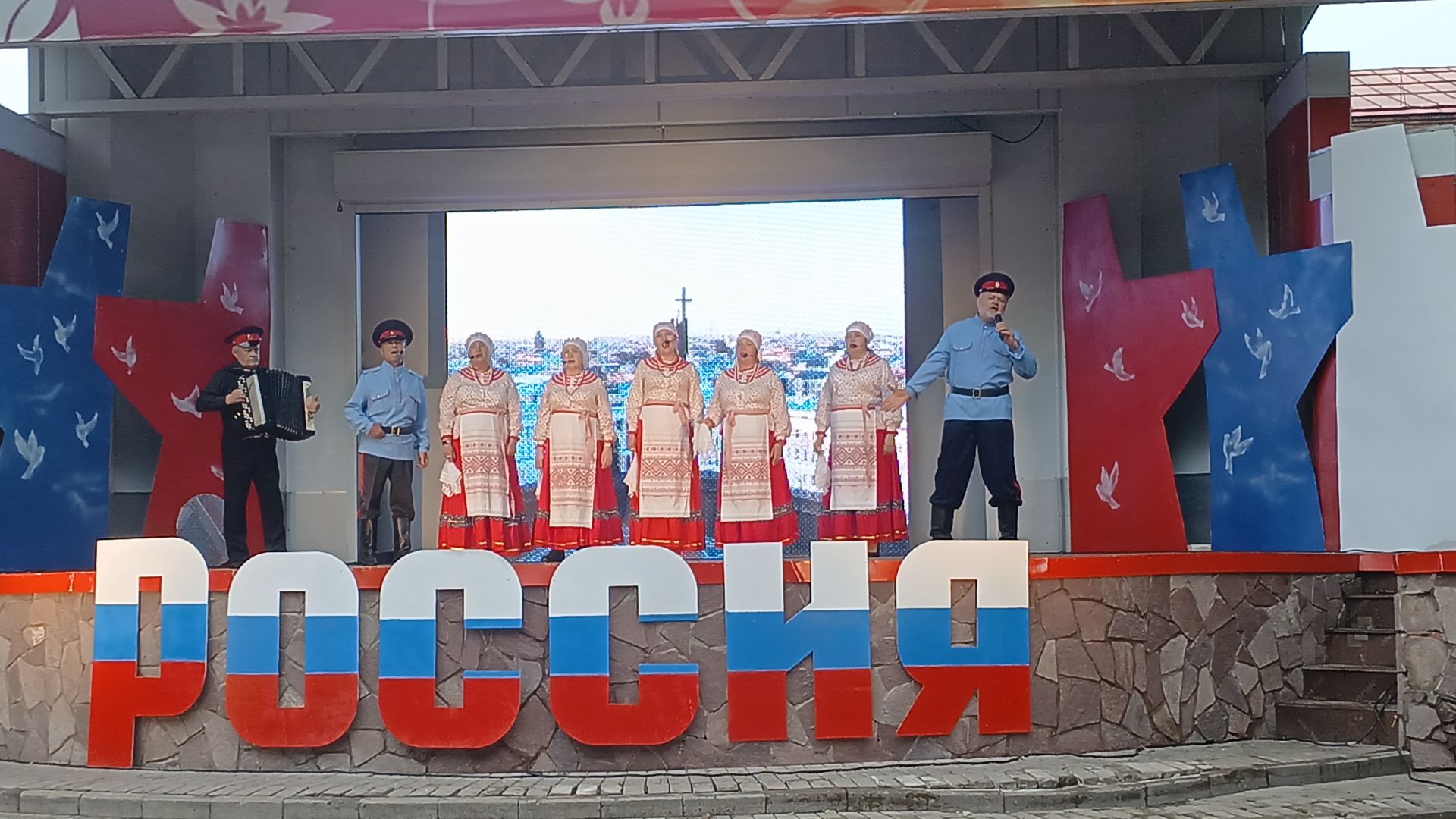 В Чистополе прошел концерт, посвященный Дню России