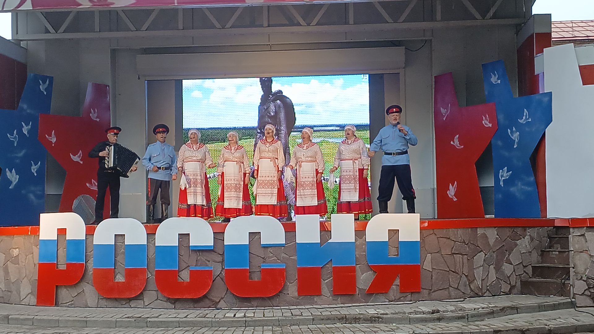В Чистополе прошел концерт, посвященный Дню России