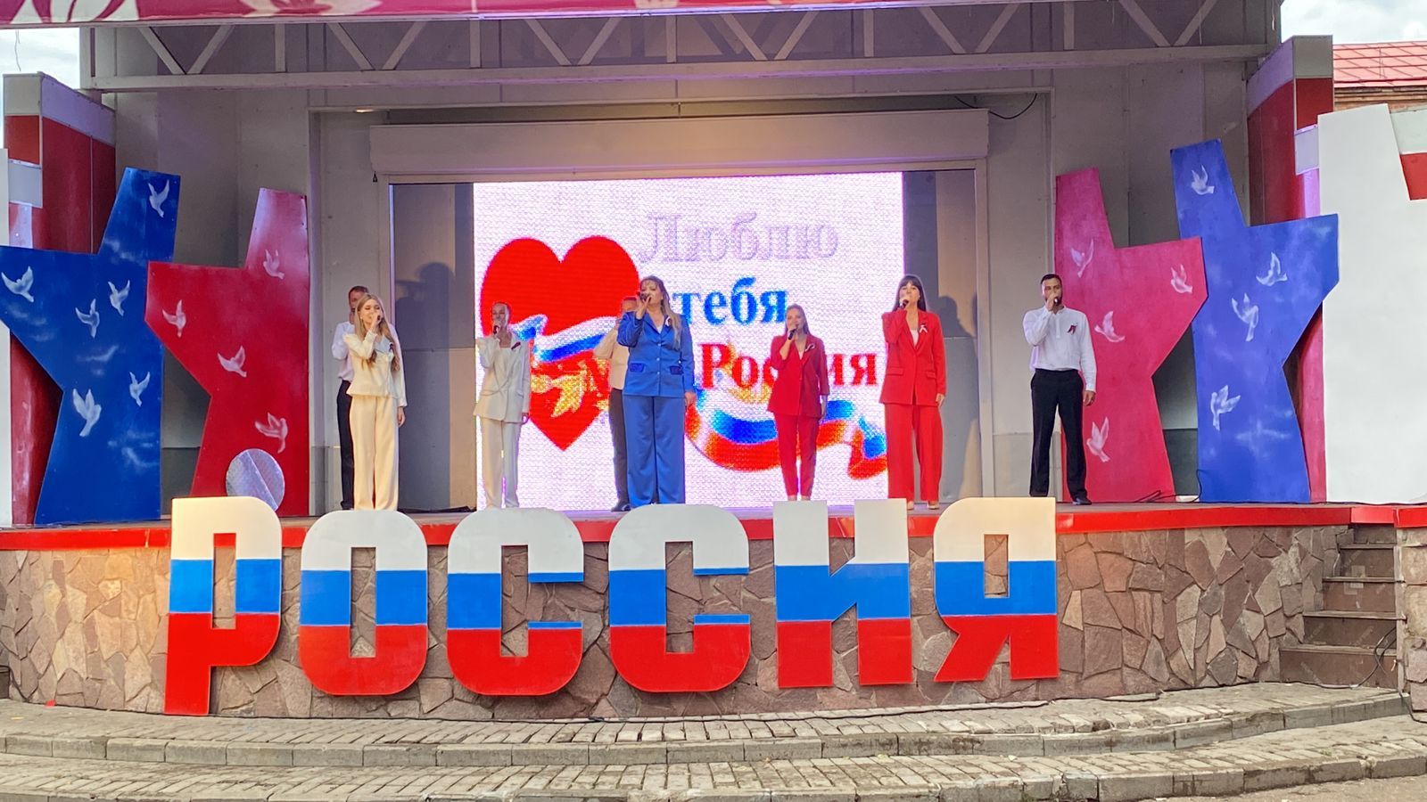 В Чистополе прошел концерт, посвященный Дню России