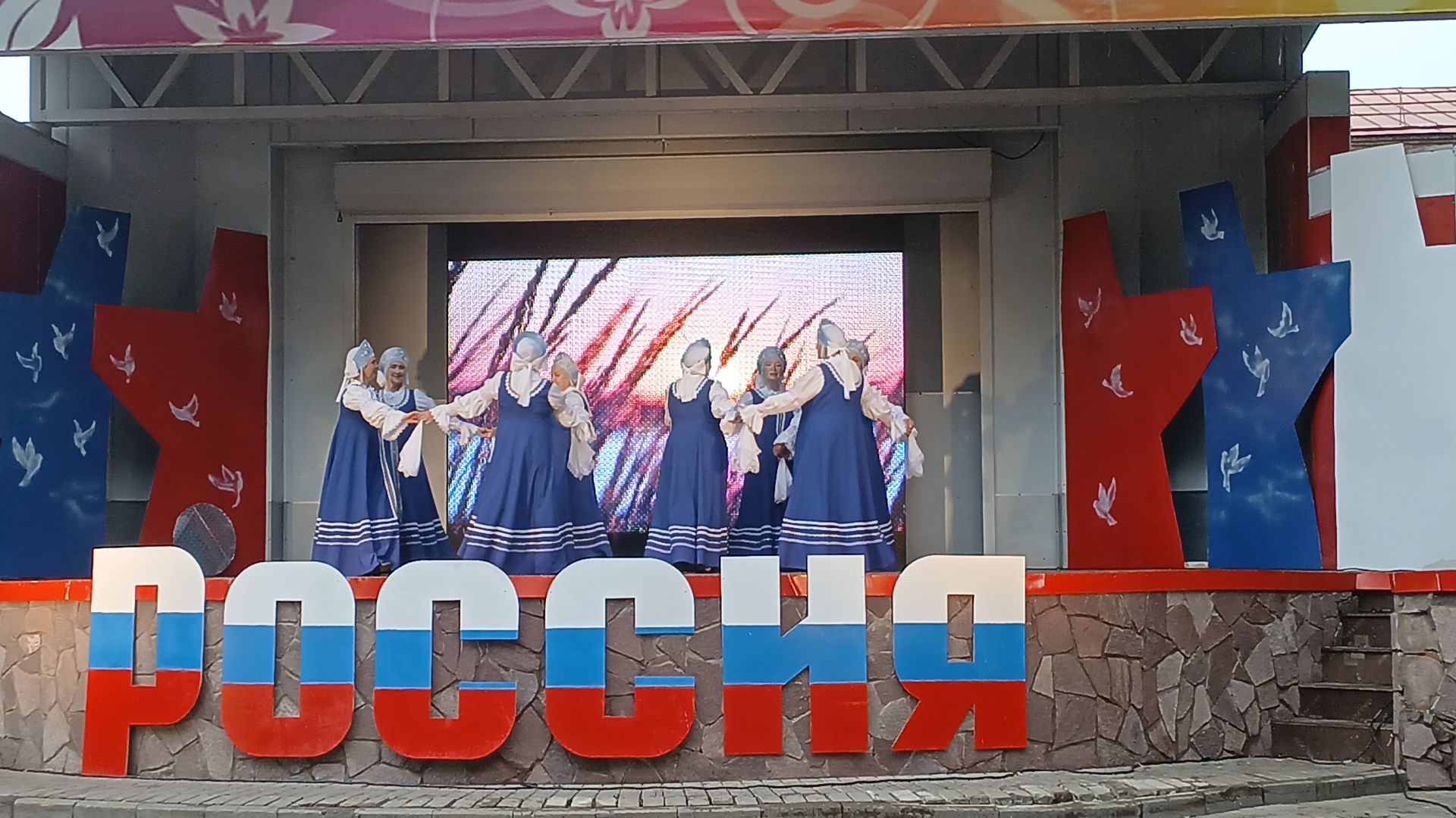 В Чистополе прошел концерт, посвященный Дню России