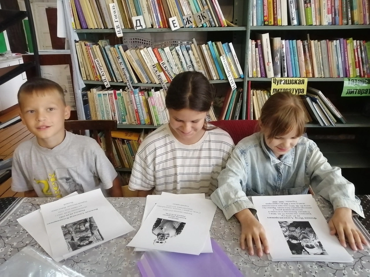 Для ребят Чистопольского района состоялся патриотический час мужества «Герои СВО – наши земляки»