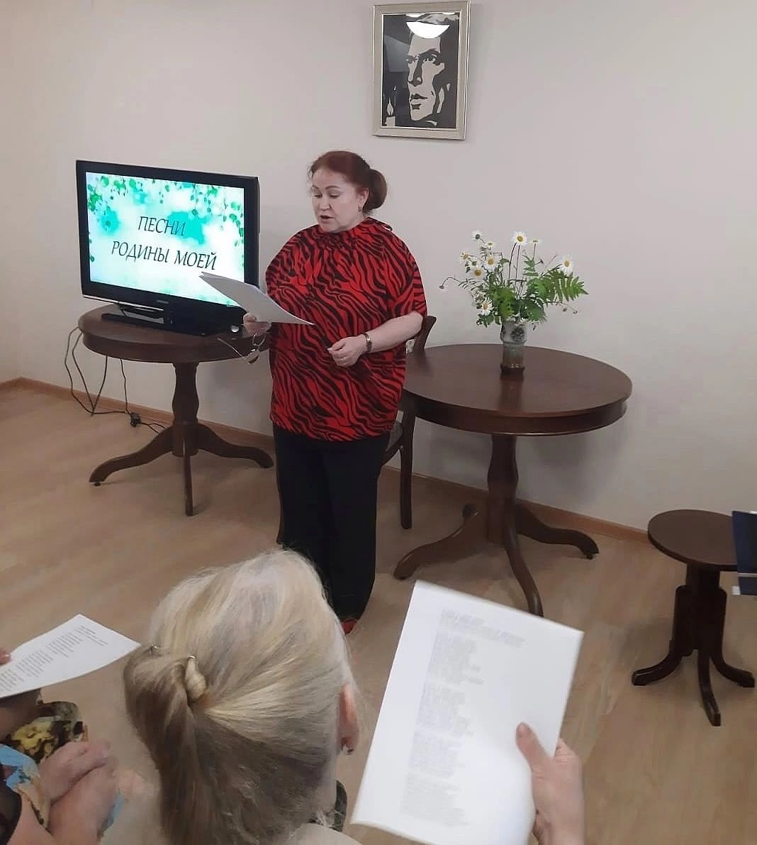В Чистополе прошел литературно-музыкальный вечер «Песни Родины моей»