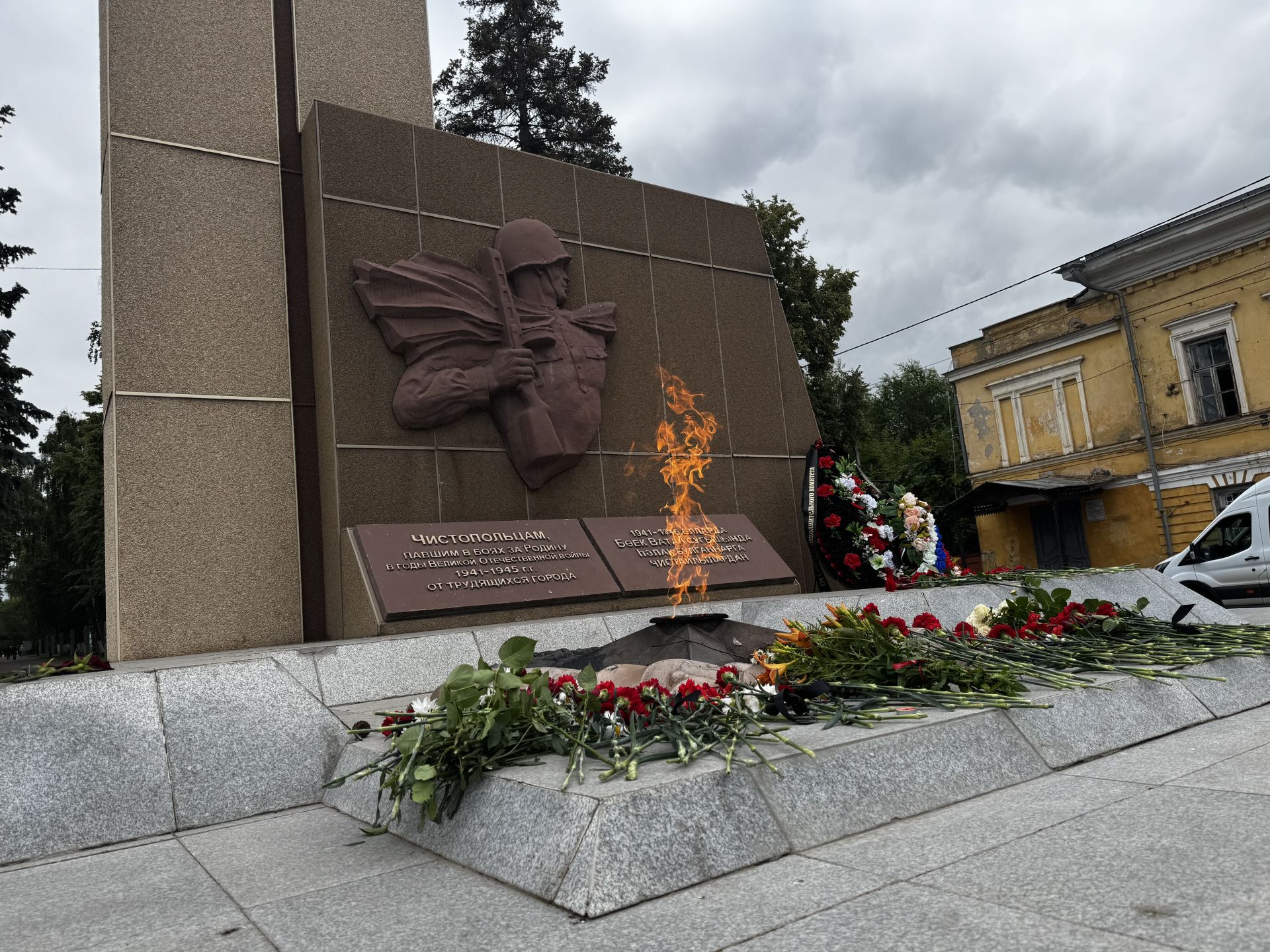 Чистополь почтил память героев Великой Отечественной войны