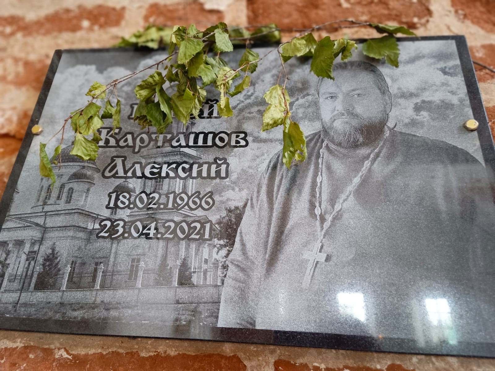 В старинном храме Чистопольского района возобновились богослужения