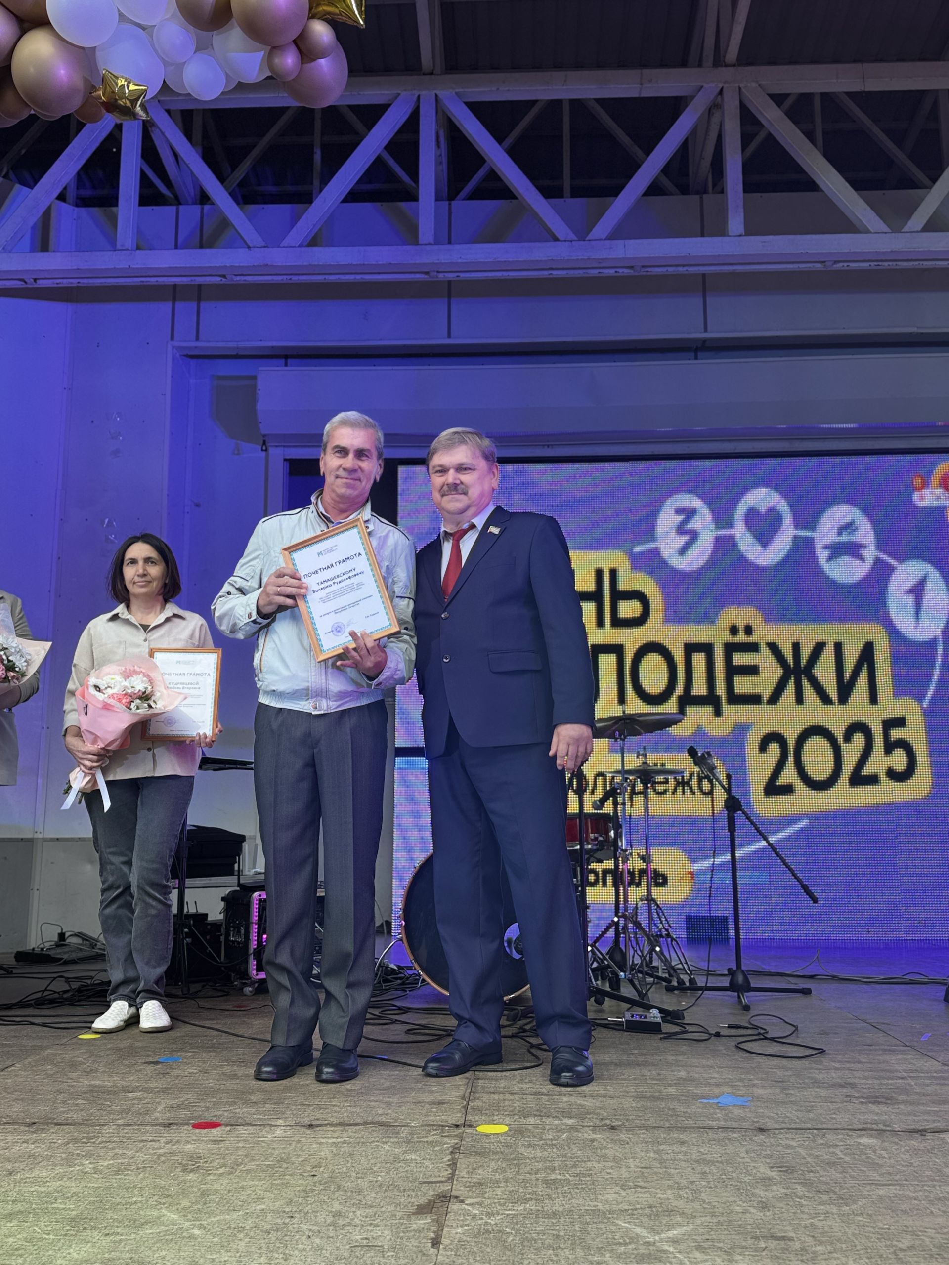 Чистополь отметил День молодежи – 2025