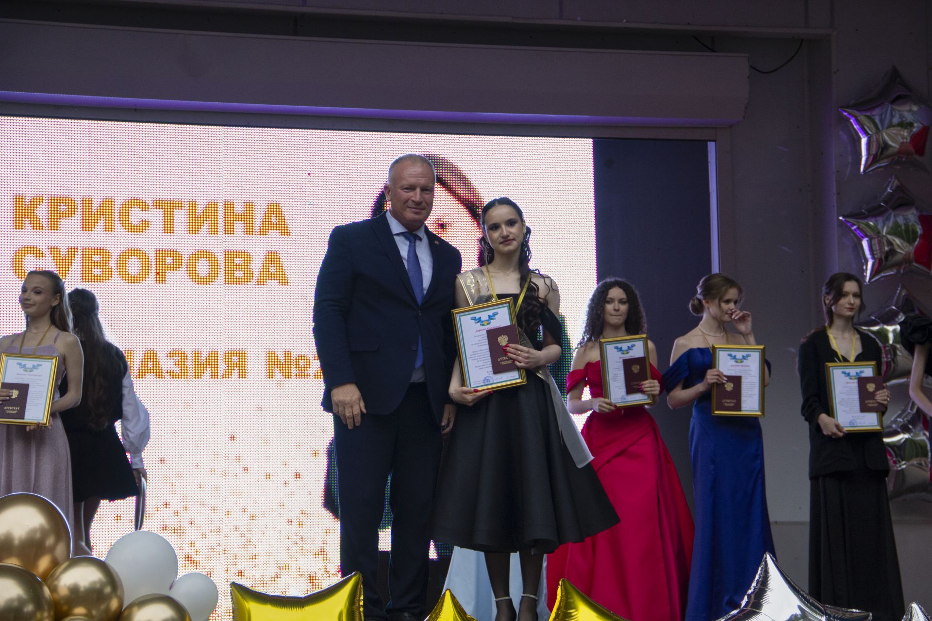 В Чистополе прошел выпускной вечер для выпускников 2025 года