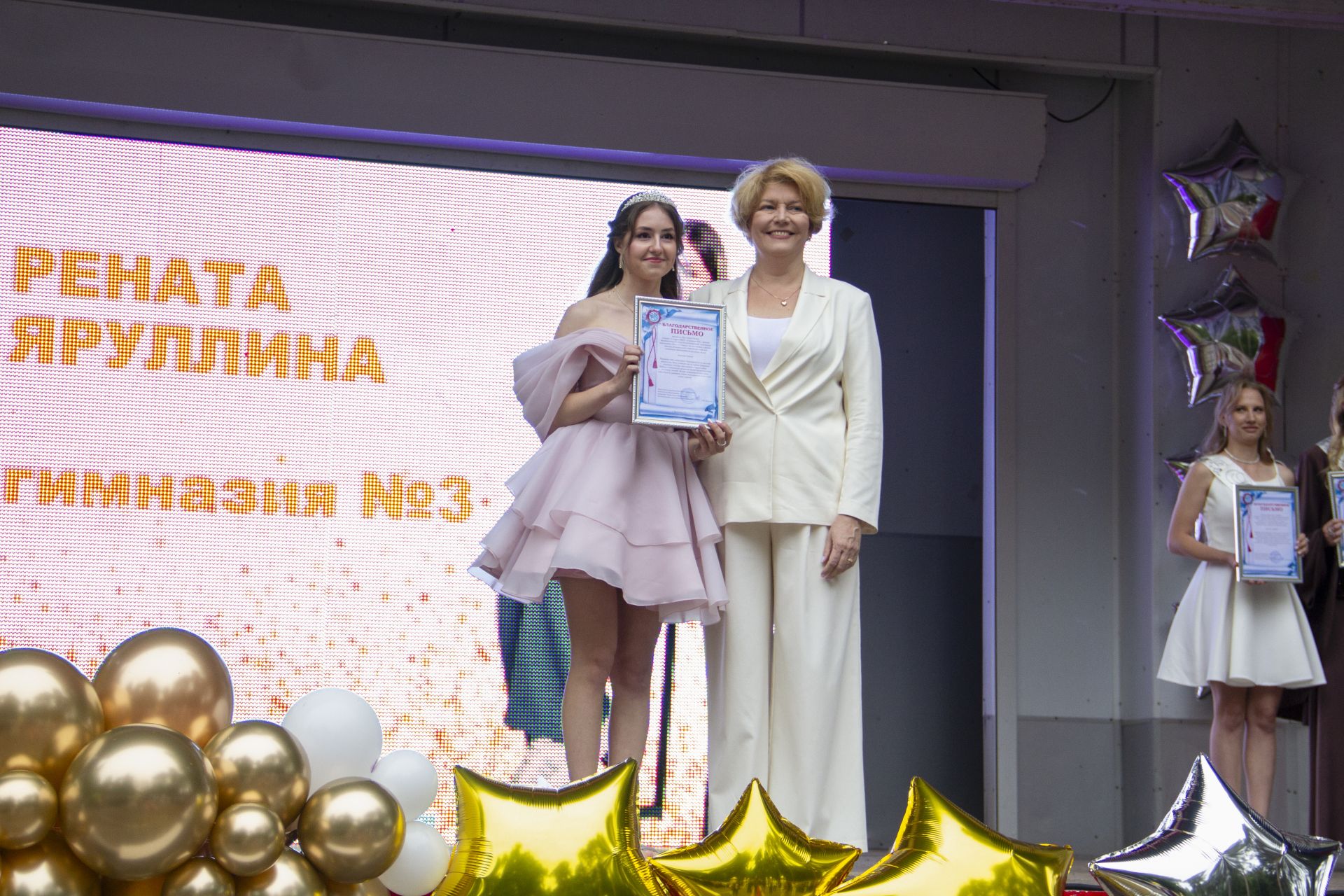 В Чистополе прошел выпускной вечер для выпускников 2025 года