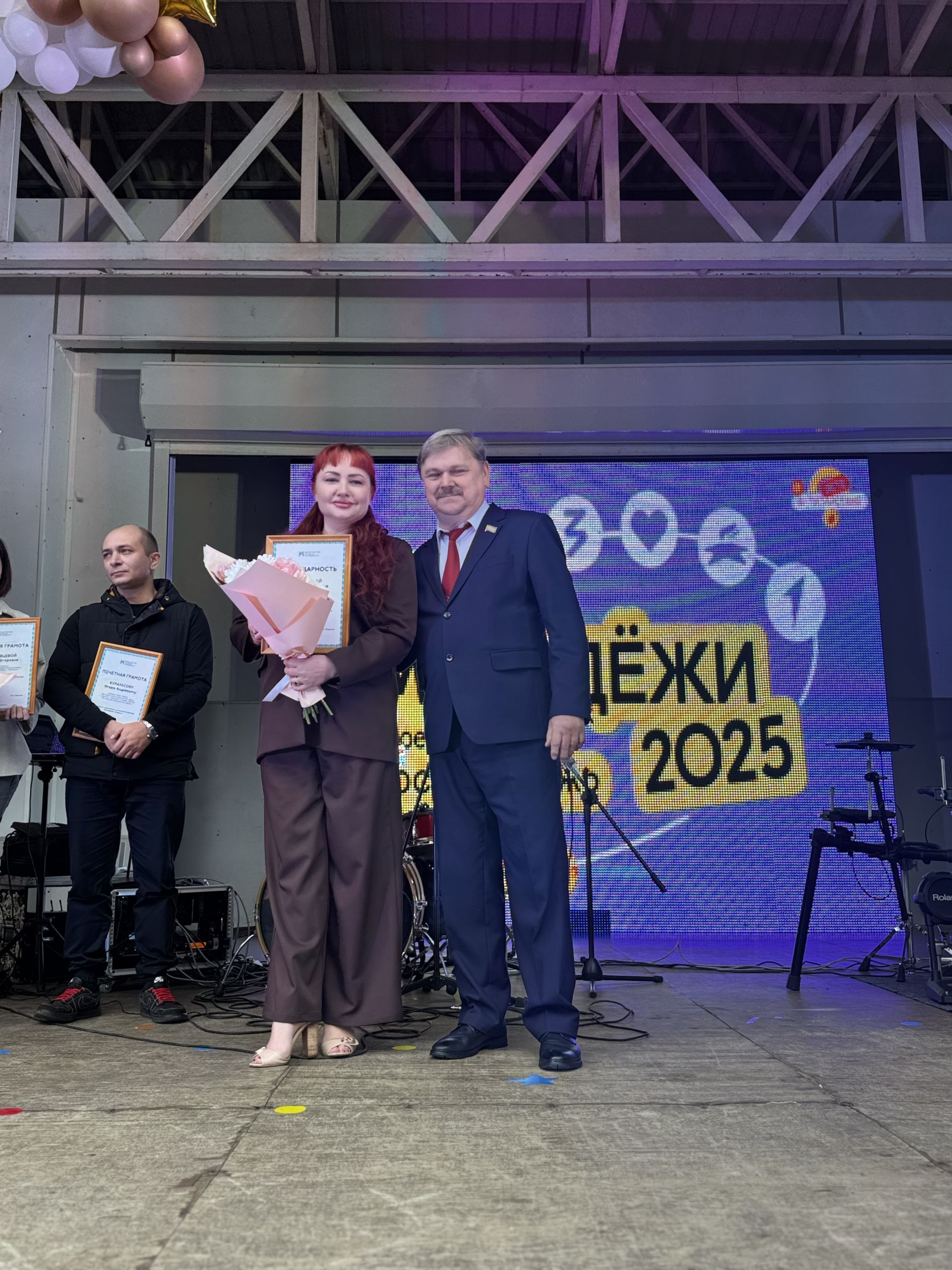 Чистополь отметил День молодежи – 2025