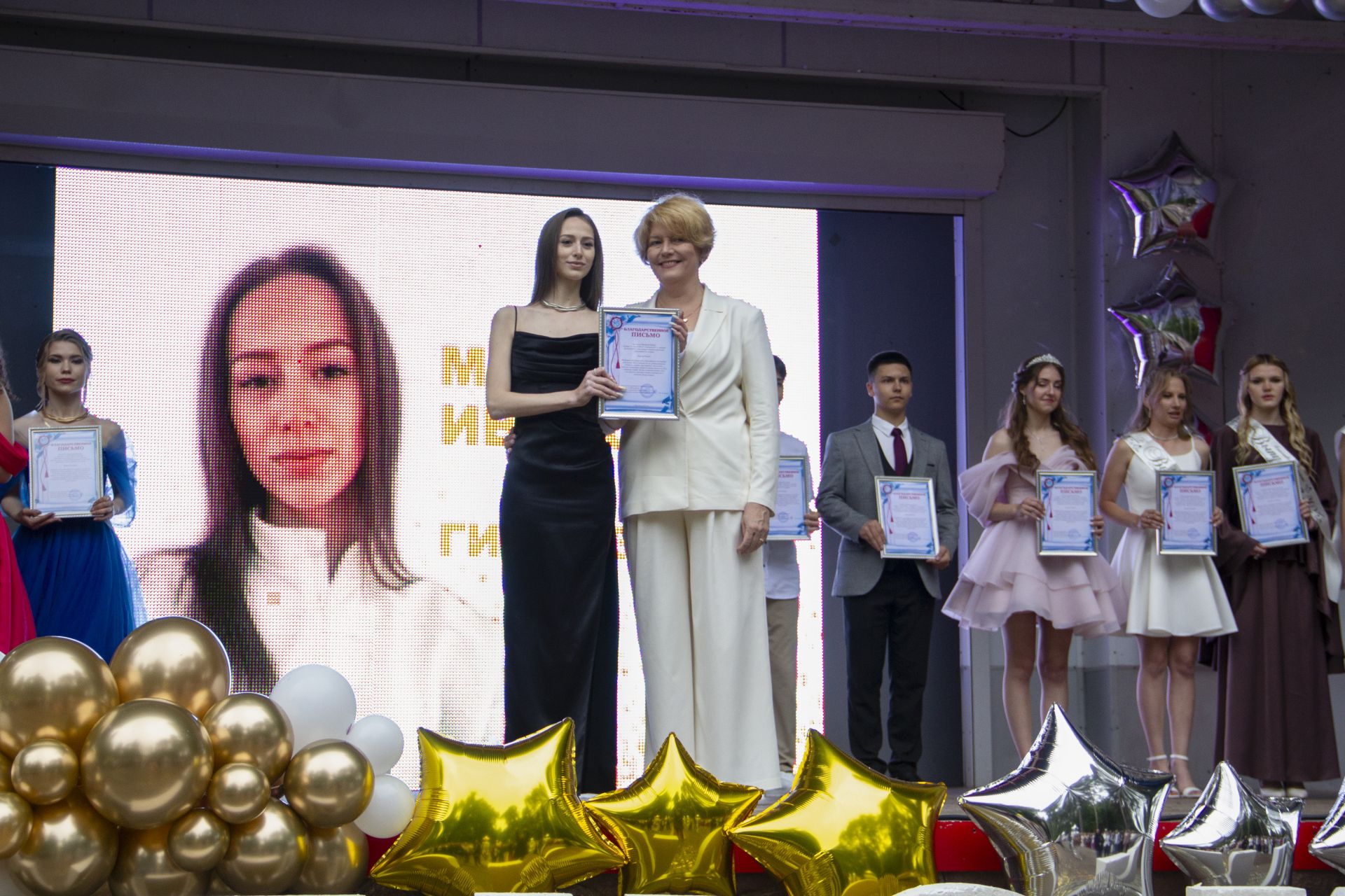 В Чистополе прошел выпускной вечер для выпускников 2025 года