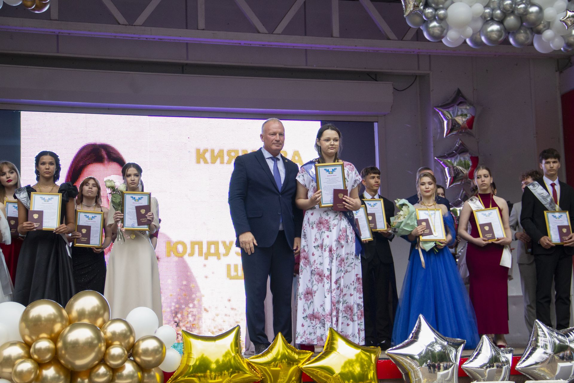 В Чистополе прошел выпускной вечер для выпускников 2025 года