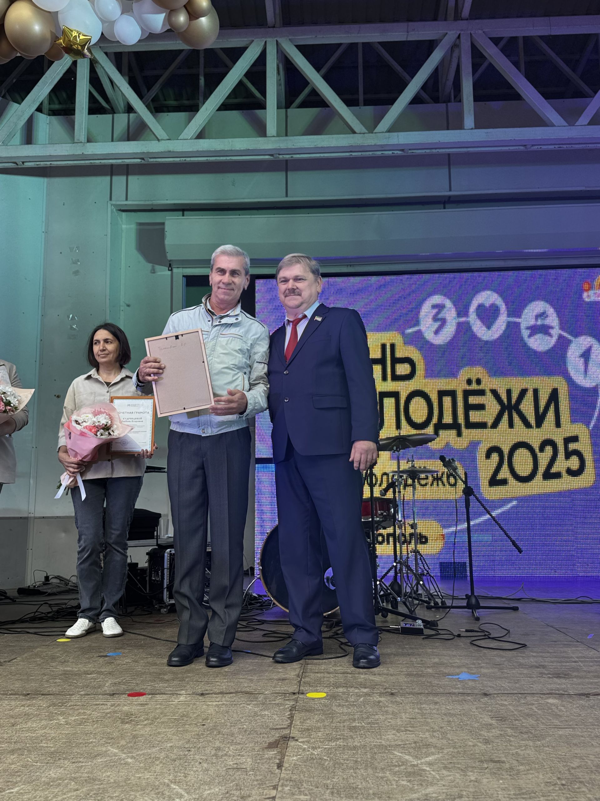 Чистополь отметил День молодежи – 2025
