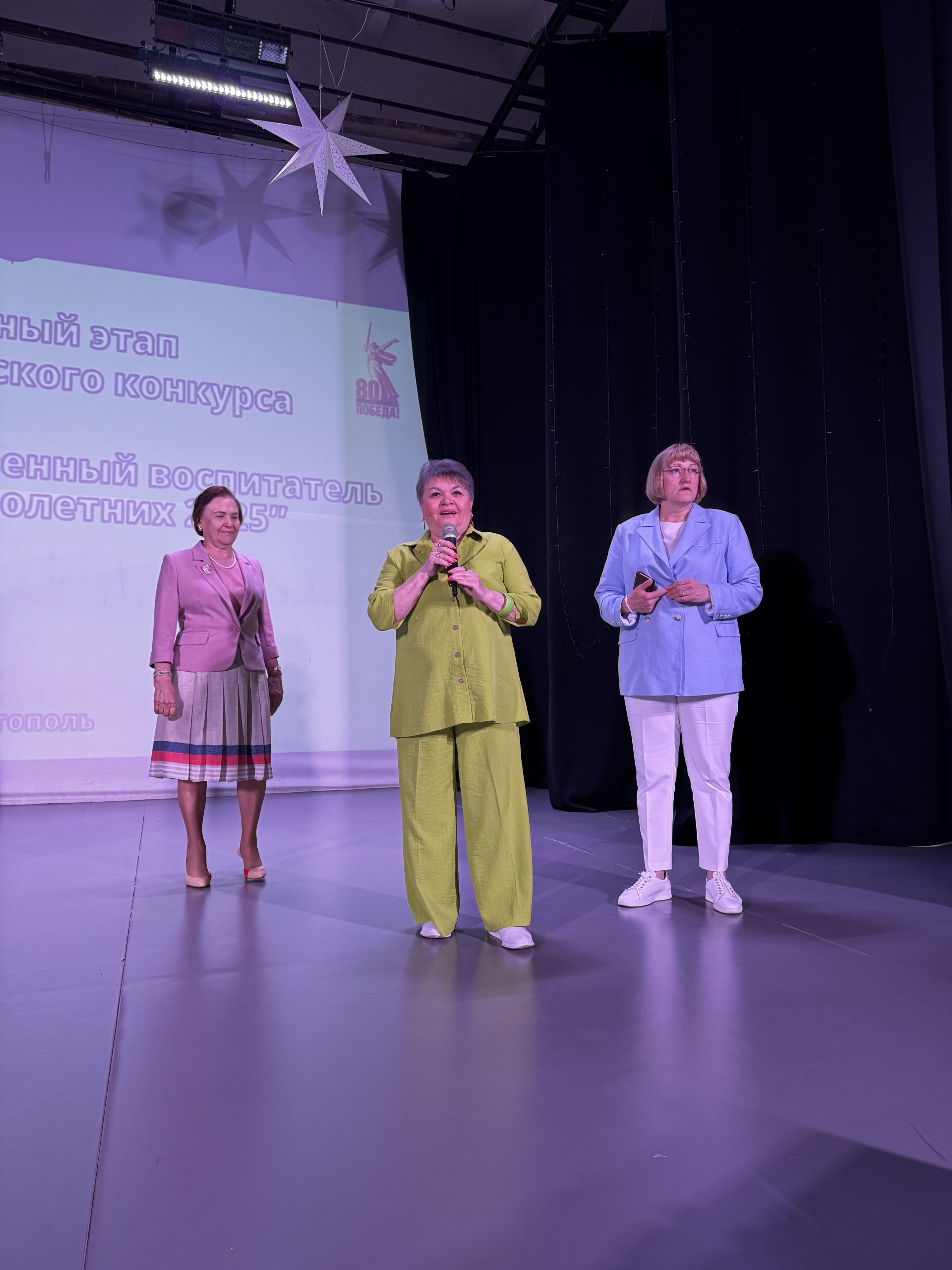 Алевтина Артемьева представит Чистополь на республиканском этапе конкурса «Лучший общественный воспитатель несовершеннолетних»
