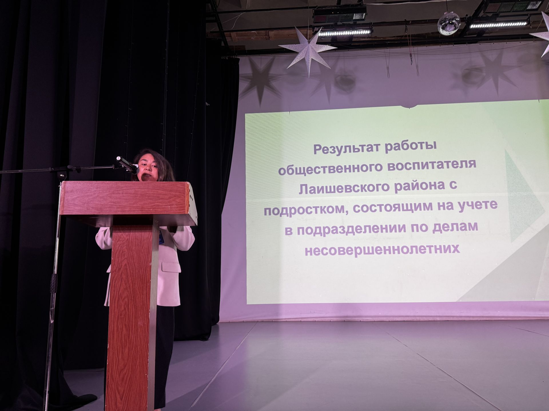 Алевтина Артемьева представит Чистополь на республиканском этапе конкурса «Лучший общественный воспитатель несовершеннолетних»