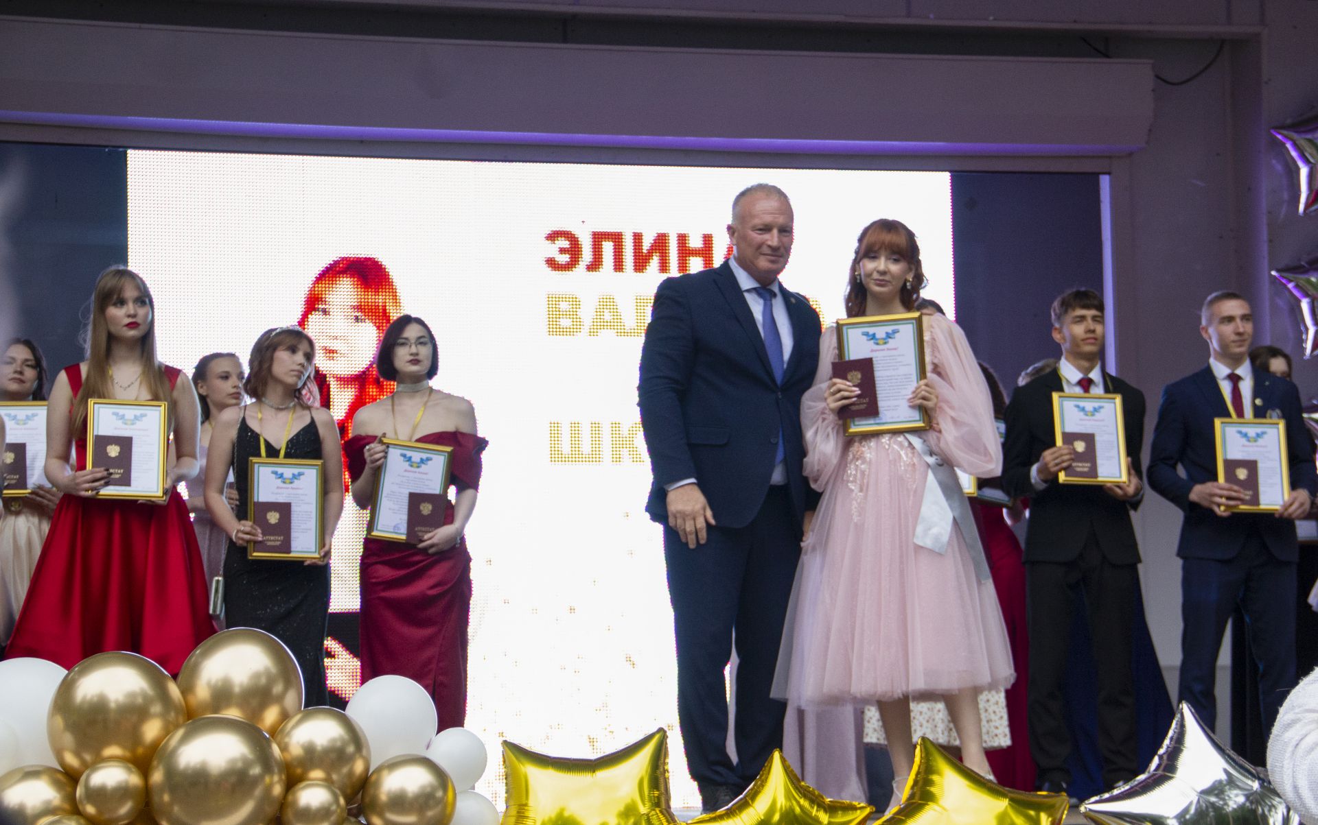 В Чистополе прошел выпускной вечер для выпускников 2025 года