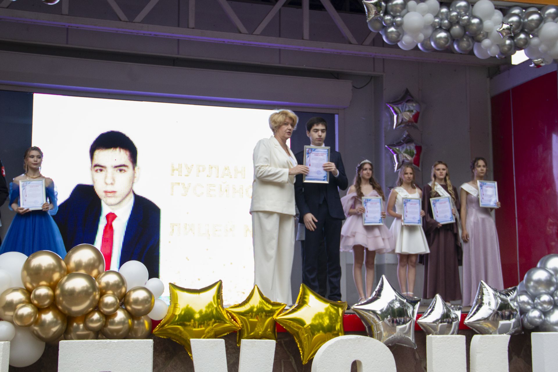 В Чистополе прошел выпускной вечер для выпускников 2025 года